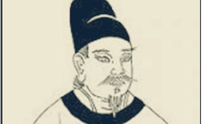 钱起历史图片