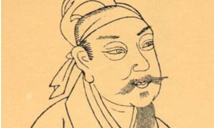 黄庭坚历史图片