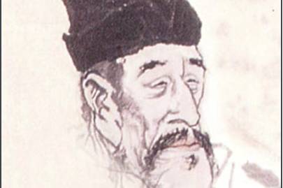 张炎历史图片