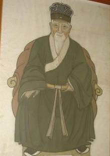 戴复古历史图片