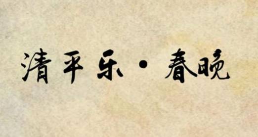 王安国历史图片