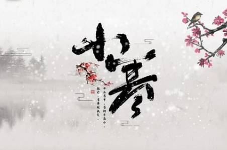 刘敞历史图片