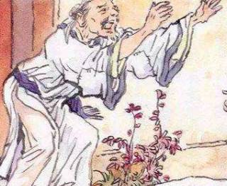 范进中举历史图片