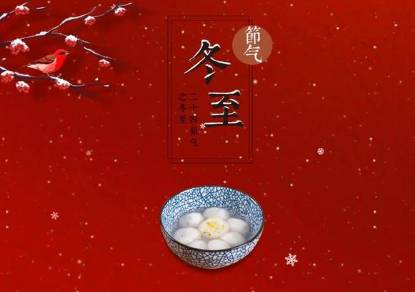 朱淑真历史图片