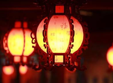 元宵节历史图片