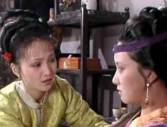 平儿历史图片