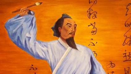 历史典故历史图片