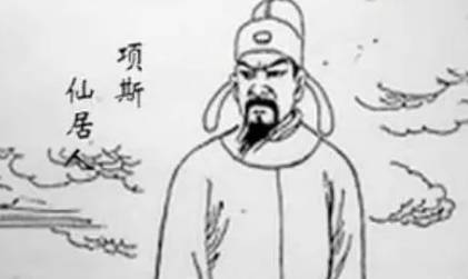 杨敬之历史图片