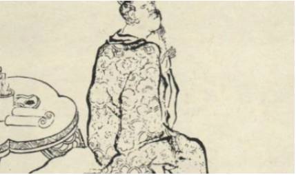 贺铸历史图片