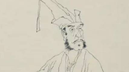 贺铸历史图片