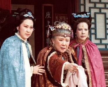 贾府历史图片