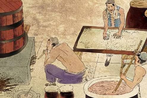酒文化历史图片