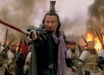 栾廷玉历史图片