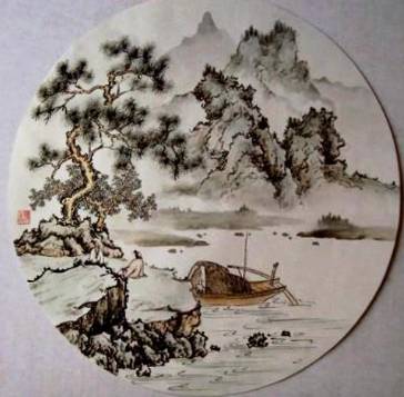 李崇嗣历史图片