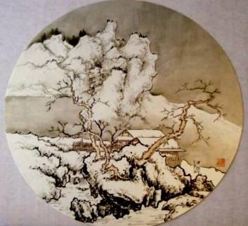 李崇嗣历史图片