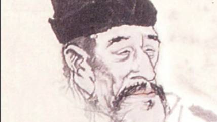 张炎历史图片