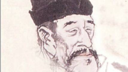 张炎历史图片