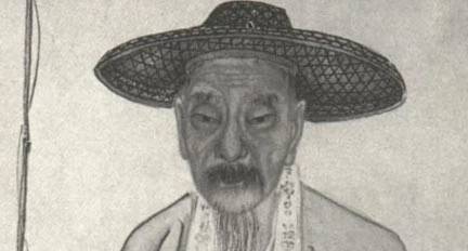 陆龟蒙历史图片