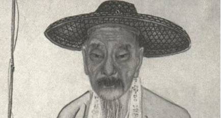 陆龟蒙历史图片