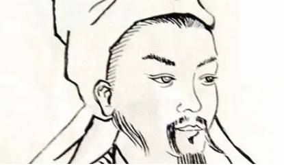 刘辰翁历史图片