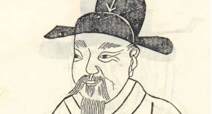 陈子昂历史图片