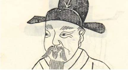 陈子昂历史图片
