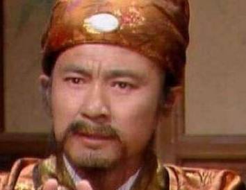 贾府历史图片