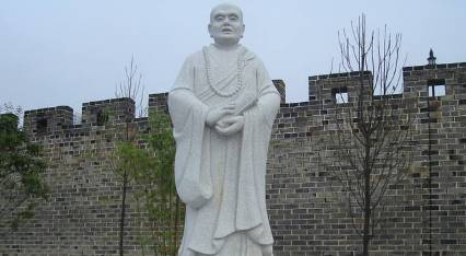 齐己历史图片