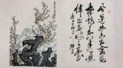 齐己历史图片