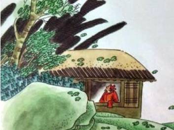 李峤历史图片