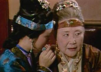 王夫人历史图片