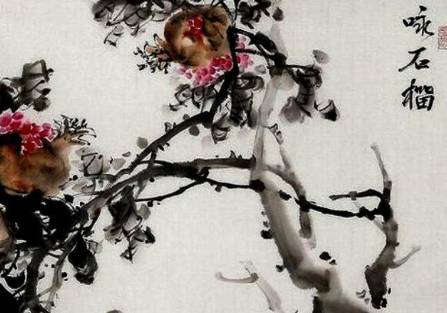 孔绍安历史图片