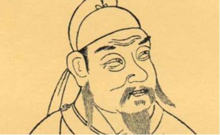 孟郊历史图片