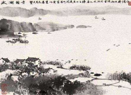 张说历史图片