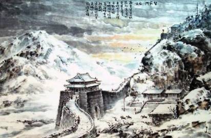 祖咏历史图片