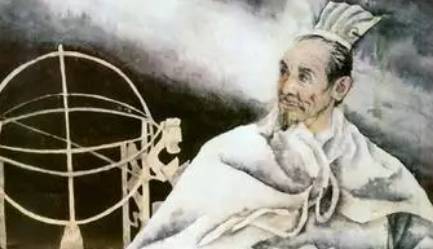 《归田赋》历史图片