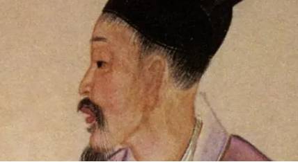 元稹历史图片