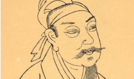 黄庭坚历史图片
