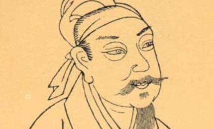 黄庭坚历史图片