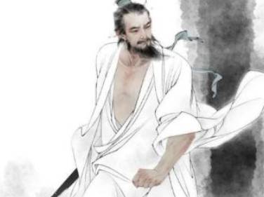 齐己历史图片