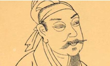 黄庭坚历史图片