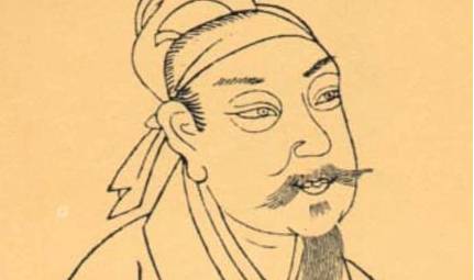 黄庭坚历史图片