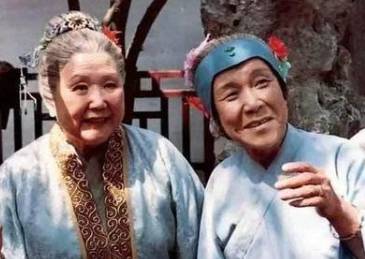 刘姥姥历史图片
