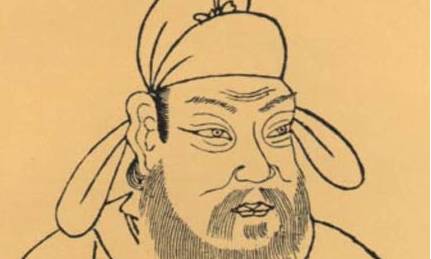 张九龄历史图片