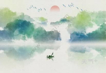 白居易历史图片