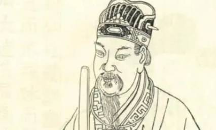 杨万里历史图片
