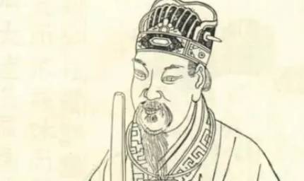 杨万里历史图片
