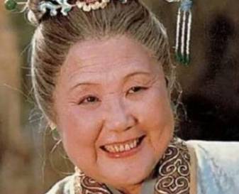 贾母历史图片