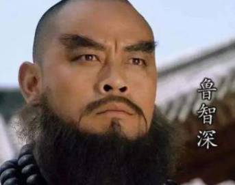 武松历史图片