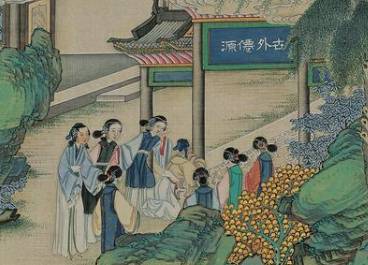 贾宝玉历史图片